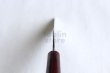 Photo7: Shigeki Tanaka VG10 17 layer Damascus Hand forged Petty knife 150mm (7)