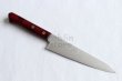 Photo1: Shigeki Tanaka VG10 17 layer Damascus Hand forged Petty knife 150mm (1)