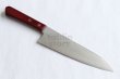 Photo1: Shigeki Tanaka VG10 17 layer Damascus Hand forged Chef Gyuto knife 180mm (1)