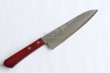 Photo4: Shigeki Tanaka VG10 17 layer Damascus Hand forged Chef Gyuto knife 180mm (4)