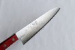 Photo2: Shigeki Tanaka VG10 17 layer Damascus Hand forged Chef Gyuto knife 180mm (2)