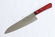 Photo7: Shigeki Tanaka VG10 17 layer Damascus Hand forged Chef Gyuto knife 180mm (7)