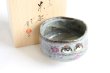 Photo1: Kutani porcelain Japanese tea ceremony matcha bowl Chickadees sparrow pottery (1)