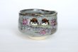 Photo5: Kutani porcelain Japanese tea ceremony matcha bowl Chickadees sparrow pottery (5)