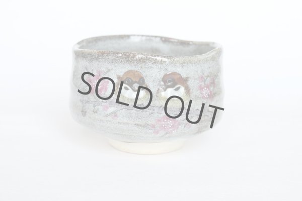 Photo5: Kutani porcelain Japanese tea ceremony matcha bowl Chickadees sparrow pottery (5)