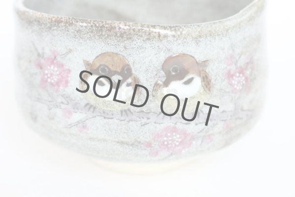 Photo6: Kutani porcelain Japanese tea ceremony matcha bowl Chickadees sparrow pottery (6)