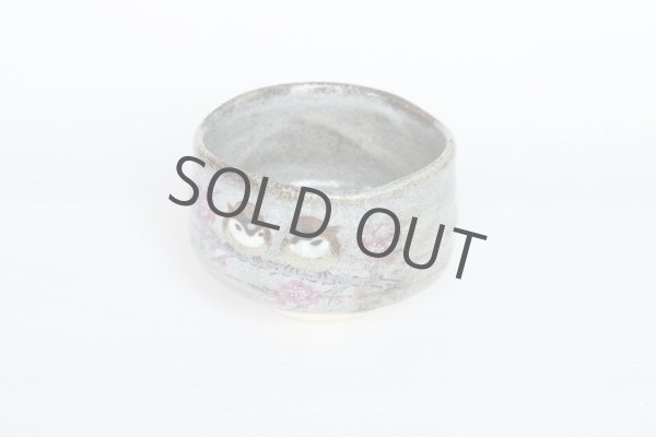 Photo10: Kutani porcelain Japanese tea ceremony matcha bowl Chickadees sparrow pottery (10)