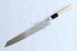 Photo9: SAKAI TAKAYUKI Chef Ginsan Japanese knife Silver-3 steel Kiritsuke sashimi knife (9)