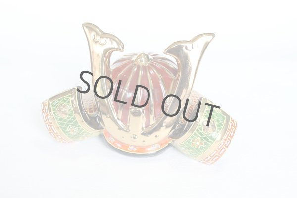 Photo2: Kutani yaki ware Porcelain Kabuto samurai warrior helmet sakari (2)