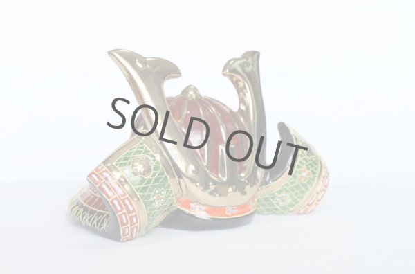 Photo7: Kutani yaki ware Porcelain Kabuto samurai warrior helmet sakari (7)