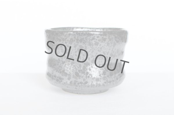 Photo6: Mino yaki ware Japanese tea bowl Yuteki tenmoku hime chawan Matcha Green Tea (6)