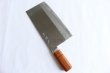 Photo12: Tsukiji Sugimoto Tokyo hamono carbon steel Chinese knife 220 x 110mm any type (12)