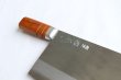 Photo6: Tsukiji Sugimoto Tokyo hamono carbon steel Chinese knife 220 x 110mm any type (6)