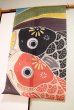 Photo1: Noren Japanese Doorway Curtain waza kyoto Couple carps 88 x 150 cm (1)