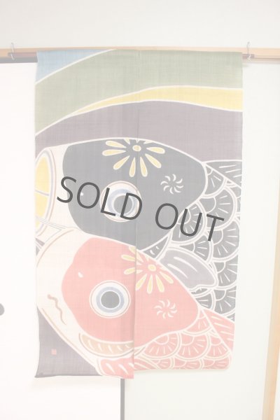 Photo10: Noren Japanese Doorway Curtain waza kyoto Couple carps 88 x 150 cm (10)