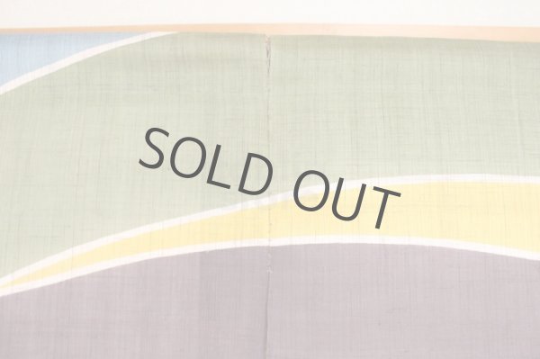 Photo9: Noren Japanese Doorway Curtain waza kyoto Couple carps 88 x 150 cm (9)