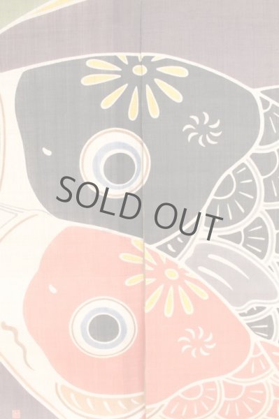 Photo8: Noren Japanese Doorway Curtain waza kyoto Couple carps 88 x 150 cm (8)