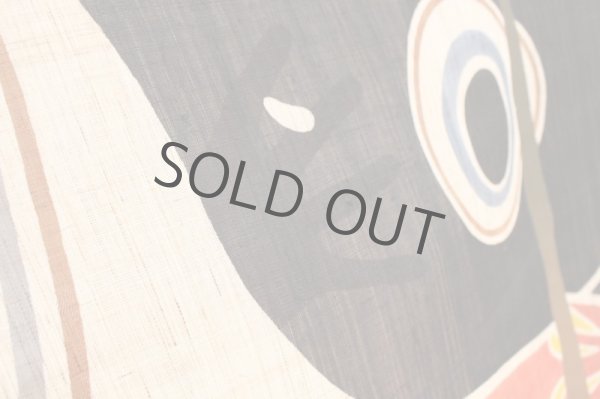 Photo7: Noren Japanese Doorway Curtain waza kyoto Couple carps 88 x 150 cm (7)