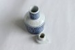 Photo9: Arita porcelain Japanese soy sauce pot bottle tako karakusa blue 200ml (9)