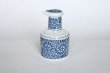 Photo7: Arita porcelain Japanese soy sauce pot bottle tako karakusa blue 200ml (7)