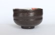 Photo7: Kutani matcha chawan Japanese tea ceremony bowl dojime camellia (7)