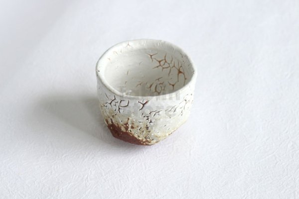 Photo9: Hagi ware Japanese pottery Sake cup shot kairaigi Kashun 100ml (9)