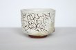 Photo4: Hagi ware Japanese pottery Sake cup shot kairaigi Kashun 100ml (4)