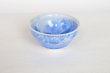 Photo5: Kiyomizu porcelain Japanese sake guinomi crystal-glaze blue set of 2 (5)