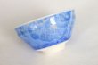 Photo4: Kiyomizu porcelain Japanese sake guinomi crystal-glaze blue set of 2 (4)