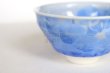 Photo3: Kiyomizu porcelain Japanese sake guinomi crystal-glaze blue set of 2 (3)