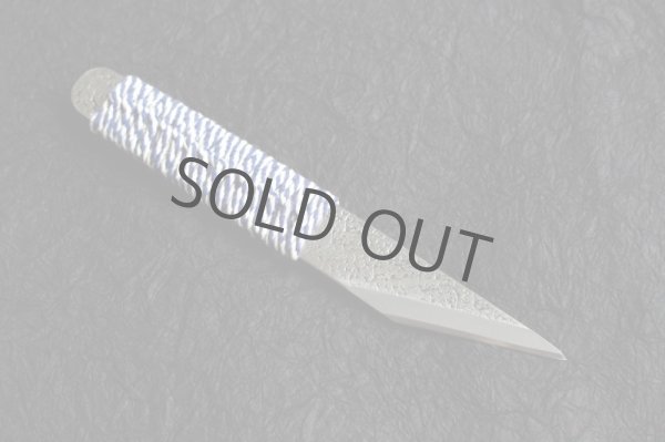 Photo13: Ibuki Kiridashi knife Japanese kogatana Woodworking Tsukamaki white 2 steel (13)