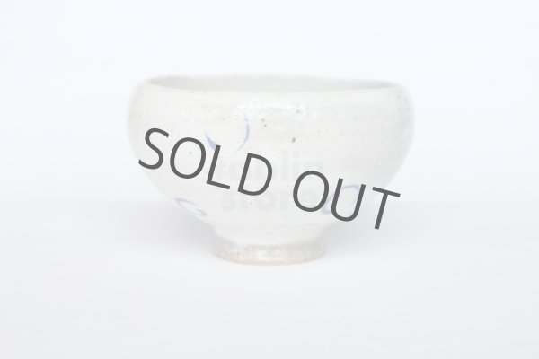Photo5: Mino ware Japanese pottery matcha chawan tea bowl toga gosumaru noten (5)
