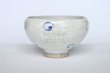 Photo4: Mino ware Japanese pottery matcha chawan tea bowl toga gosumaru noten (4)
