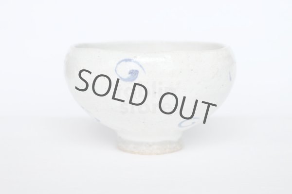 Photo4: Mino ware Japanese pottery matcha chawan tea bowl toga gosumaru noten (4)