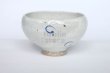 Photo3: Mino ware Japanese pottery matcha chawan tea bowl toga gosumaru noten (3)