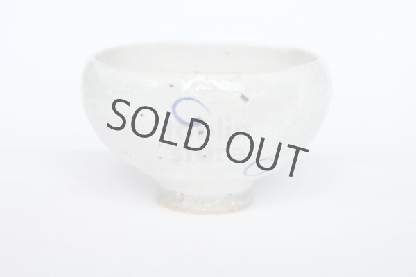 Photo3: Mino ware Japanese pottery matcha chawan tea bowl toga gosumaru noten (3)