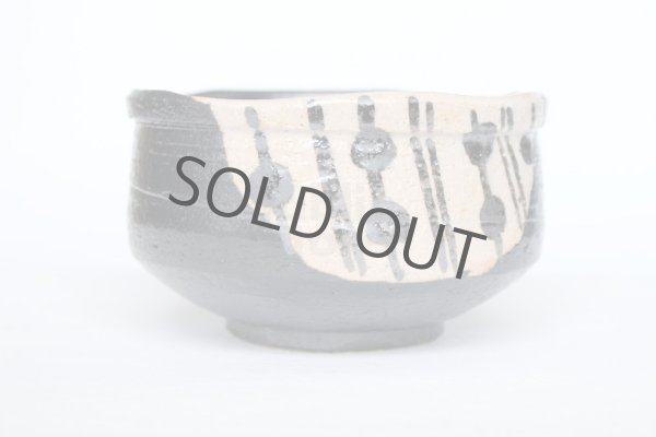 Photo2: Mino ware Japanese pottery matcha chawan tea bowl toga kuro oribe furu (2)
