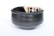 Photo3: Mino ware Japanese pottery matcha chawan tea bowl toga kuro oribe furu (3)