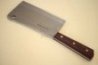 Photo11: SAKAI TAKAYUKI CLEAVER KNIFE SK steel hole  (11)