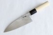 Photo11: Shigeki Tanaka Blue 2 steel Kasumi Deba knife any size (11)