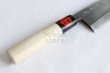 Photo10: Shigeki Tanaka Blue 2 steel Kasumi Deba knife any size (10)