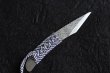 Photo6: Ibuki Kiridashi knife Japanese kogatana Woodworking graft Tsukamaki Blue 2 steel (6)
