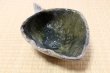 Photo8: Ikebana Suiban Vase Shigaraki Japanese pottery blue-yohen henkei kaki W31.5cm (8)