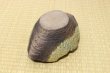 Photo8: Ikebana Suiban Vase Shigaraki Japanese pottery yohen henkei kaki W31cm (8)