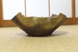 Photo6: Ikebana Suiban Vase Shigaraki Japanese pottery yohen henkei kaki W31cm (6)