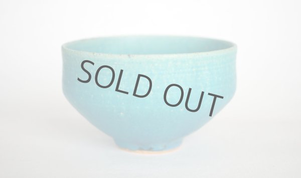 Photo1: Shigaraki pottery Japanese matcha tea ceremony bowl sd turquoise blue (1)