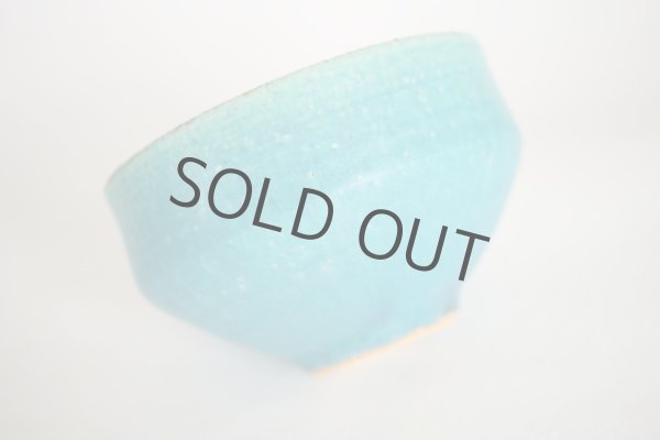 Photo2: Shigaraki pottery Japanese matcha tea ceremony bowl sd turquoise blue (2)