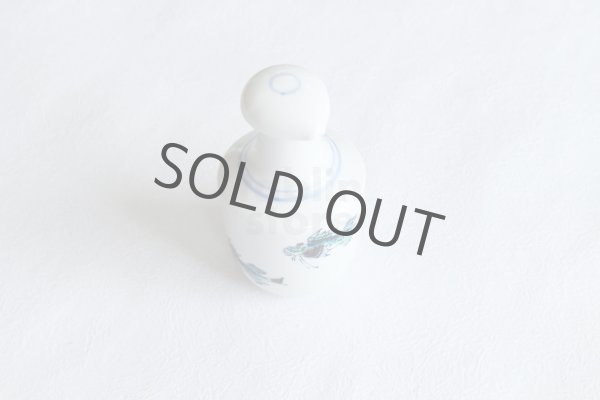Photo9: Kutani Porcelain Soy Sauce Dispenser Bottle pot fish sushi white (9)
