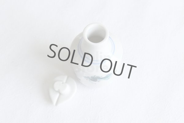 Photo7: Kutani Porcelain Soy Sauce Dispenser Bottle pot fish sushi white (7)