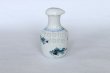 Photo1: Kutani Porcelain Soy Sauce Dispenser Bottle pot fish sushi white (1)